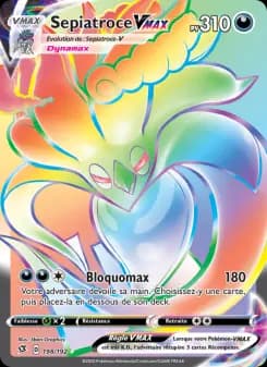 Sepiatroce VMAX